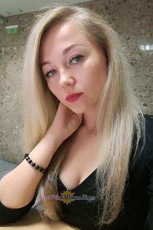 Ladies of Kharkov