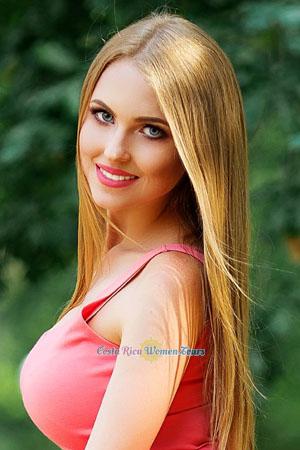 192842 - Anastasiya Age: 29 - Ukraine