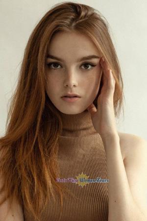 207288 - Daria Age: 21 - Ukraine