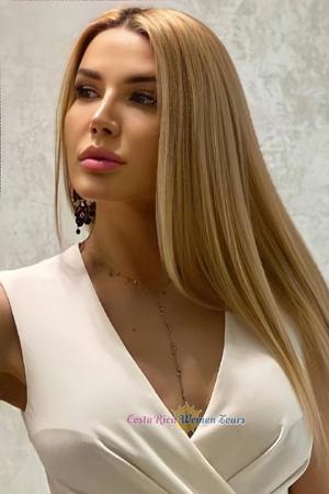 Ladies of Ukraine
